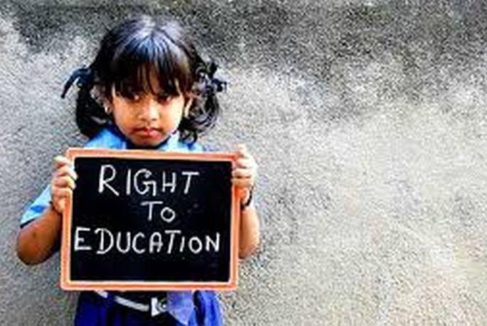 RTE: Re-extension for free admission | आरटीई : मोफत प्रवेशासाठी पुन्हा मुदतवाढ RTE: Re-extension for free admission | आरटीई : मोफत प्रवेशासाठी पुन्हा मुदतवाढ