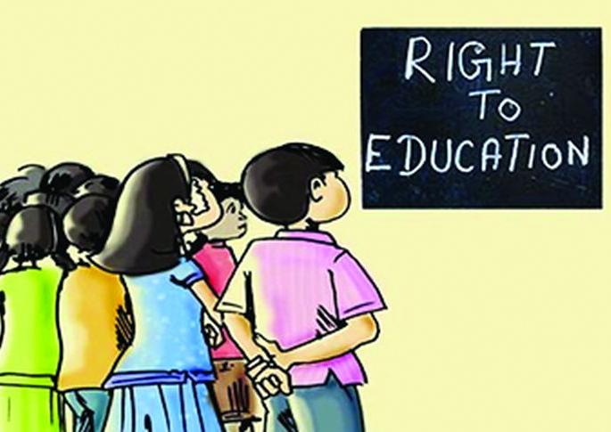 Only 25% admission after school enrollment; Under the RTE, only 195 schools of Akola district are registered! | शाळांची नोंदणी झाल्यानंतरच २५ टक्के प्रवेश; ‘आरटीई’अंतर्गत अकोला जिल्हय़ातील १९५ शाळांचीच नोंदणी! Only 25% admission after school enrollment; Under the RTE, only 195 schools of Akola district are registered! | शाळांची नोंदणी झाल्यानंतरच २५ टक्के प्रवेश; ‘आरटीई’अंतर्गत अकोला जिल्हय़ातील १९५ शाळांचीच नोंदणी!