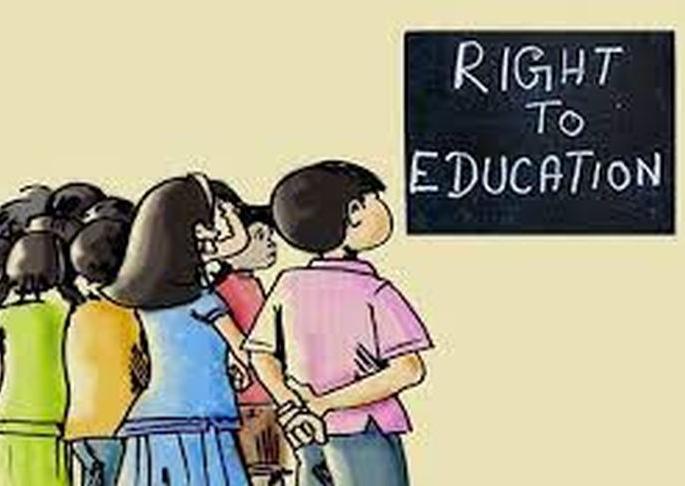 RTE admission process from tomorrow; 1817 students became eligible | आरटीई प्रवेश प्रक्रिया उद्यापासून; १८१७ विद्यार्थी ठरले पात्र RTE admission process from tomorrow; 1817 students became eligible | आरटीई प्रवेश प्रक्रिया उद्यापासून; १८१७ विद्यार्थी ठरले पात्र