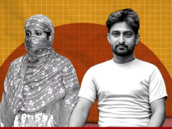plan a and b pregnant wife prachi arshika new method to husband murder Ghaziabad | प्लॅन A विष, प्लॅन B गोळीबार... नवऱ्याचा काटा काढण्यासाठी बायकोचा बॉयफ्रेंडसह भयंकर कट plan a and b pregnant wife prachi arshika new method to husband murder Ghaziabad | प्लॅन A विष, प्लॅन B गोळीबार... नवऱ्याचा काटा काढण्यासाठी बायकोचा बॉयफ्रेंडसह भयंकर कट
