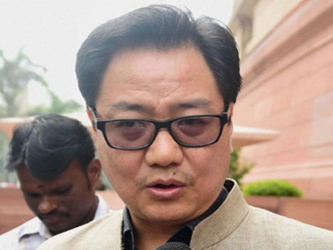 We should not accept mild polio in Rohingyas - Home Minister Rijiju | रोहिंग्यांच्या बाबतीत आपण सौम्य धोरण स्वीकारू नये- गृहराज्यमंत्री रिजिजू We should not accept mild polio in Rohingyas - Home Minister Rijiju | रोहिंग्यांच्या बाबतीत आपण सौम्य धोरण स्वीकारू नये- गृहराज्यमंत्री रिजिजू