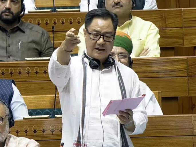 Waqf Amendment Bill: Waqf Amendment Bill presented in Parliament; Government gave 'these' 5 promises to Muslims | वक्फ दुरुस्ती विधेयक संसदेत सादर; सरकारने मुस्लिमांना दिली 'ही' 5 आश्वासने...