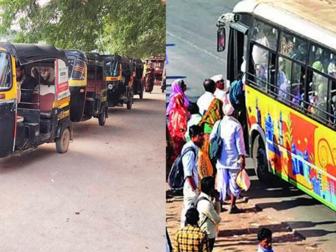 100 smart buses, 42 thousand rickshaws; However, passengers in Chhatrapati Sambhajinagar are suffering | १०० स्मार्ट बस, ४२ हजार रिक्षा; तरी छत्रपती संभाजीनगरातील प्रवासी त्रस्तच 100 smart buses, 42 thousand rickshaws; However, passengers in Chhatrapati Sambhajinagar are suffering | १०० स्मार्ट बस, ४२ हजार रिक्षा; तरी छत्रपती संभाजीनगरातील प्रवासी त्रस्तच