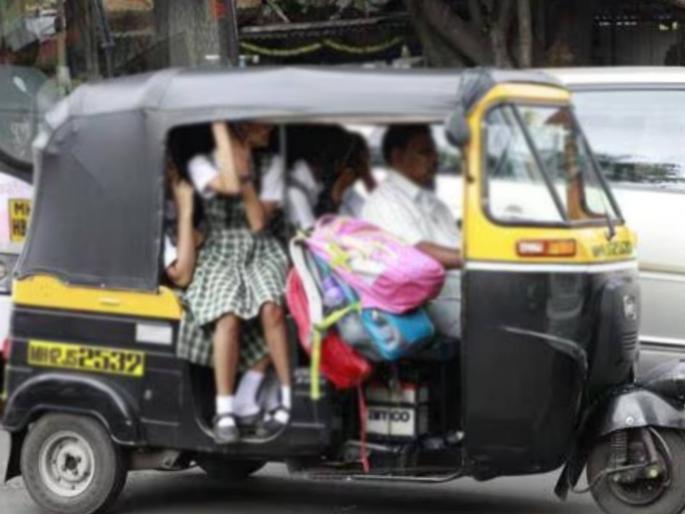 School students 'punished' by rickshaws, vans | शालेय विद्यार्थ्यांना रिक्षा, व्हॅनची ‘शिक्षा’, स्कूल बसचे भाडे परवडत नाही School students 'punished' by rickshaws, vans | शालेय विद्यार्थ्यांना रिक्षा, व्हॅनची ‘शिक्षा’, स्कूल बसचे भाडे परवडत नाही