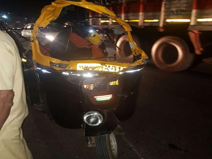 Rickshaw truck accident father killed | रिक्षा - ट्रक अपघातात पितापुत्राचा मृत्यू Rickshaw truck accident father killed | रिक्षा - ट्रक अपघातात पितापुत्राचा मृत्यू