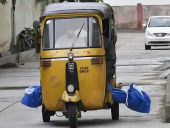 telangana body of corona patient taken to burial ground in auto rickshaw photo viral | धक्कादायक! अंत्यसंस्कारासाठी चक्क रिक्षातून आणला कोरोना पॉझिटिव्ह व्यक्तीचा मृतदेह telangana body of corona patient taken to burial ground in auto rickshaw photo viral | धक्कादायक! अंत्यसंस्कारासाठी चक्क रिक्षातून आणला कोरोना पॉझिटिव्ह व्यक्तीचा मृतदेह