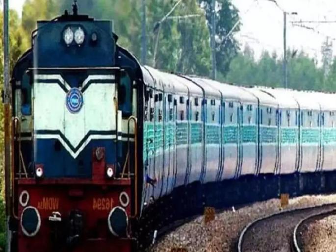 Mumbai to Kolhapur special train will start from Tuesday | मंगळवारपासून मुंबई ते कोल्हापूर विशेष रेल्वे सुरु  Mumbai to Kolhapur special train will start from Tuesday | मंगळवारपासून मुंबई ते कोल्हापूर विशेष रेल्वे सुरु