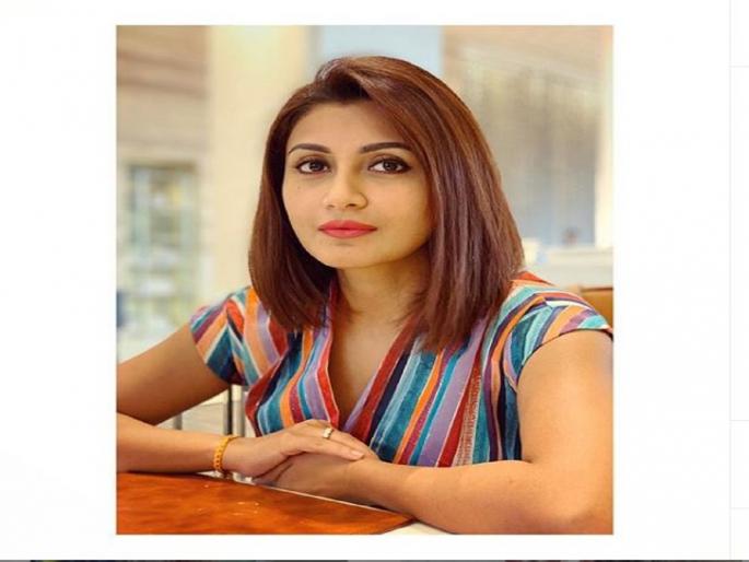 Why Rimi Sen resurfaces as Subhamitra-SRJ | अभिनय कारकीर्दीला अलविदा केल्यानंतर 'या' अभिनेत्रीने नावातही केला बदल, सांगितले यामागचे कारण