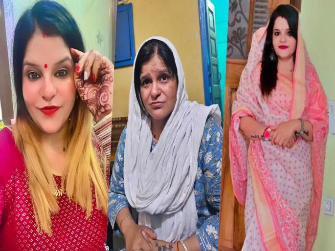 In UP, Rina sindhu killed husband ravindra with help of lover paritosh | ३ कोटींचं घर, पेशंटसोबत अनैतिक संबंध..; फिजियोथेरेपी सेंटर चालवणाऱ्या पत्नीने रचला पतीच्या हत्येचा कट