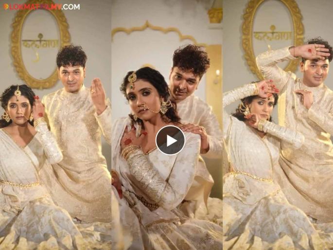 Rinku Rajguru's heartwarming dance with Lavani King Ashish Patil! Watch the video | लावणी किंग आशिष पाटीलसोबत रिंकू राजगुरूचा दिलखेचक डान्स! पाहा व्हिडीओ