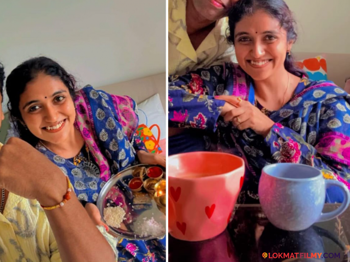 Rinku Rajguru Tied A Rakhi Marathi Actor Siddharth Jadhav Shared Photo Late Raksha Bandhan Celebration | रिंकू राजगुरूने 'या' मराठी अभिनेत्याला बांधली राखी; 'खारी बिस्किट अन् रक्षाबंधन स्पेशल' म्हणत शेअर केले फोटो Rinku Rajguru Tied A Rakhi Marathi Actor Siddharth Jadhav Shared Photo Late Raksha Bandhan Celebration | रिंकू राजगुरूने 'या' मराठी अभिनेत्याला बांधली राखी; 'खारी बिस्किट अन् रक्षाबंधन स्पेशल' म्हणत शेअर केले फोटो