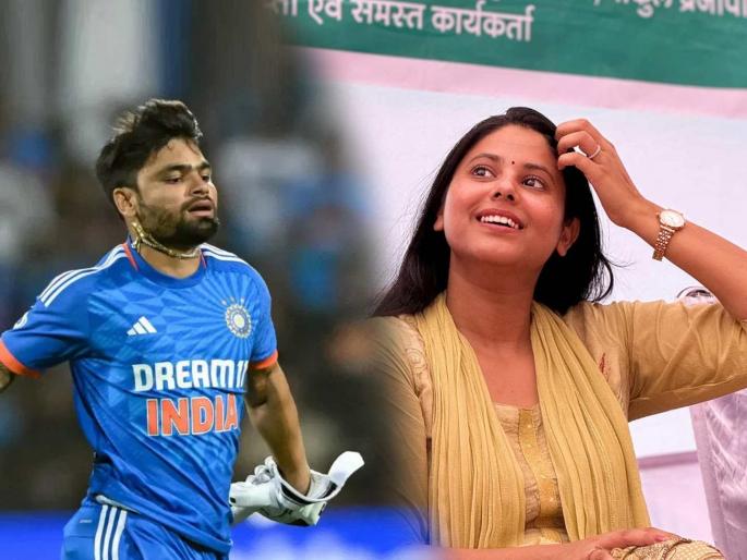 Team India cricketer Rinku Singh got engaged to SP MP Priya Saroj know who is his partner | क्रिकेटर रिंकू सिंगने केला महिला खासदाराशी साखरपुडा, जाणून घ्या कोण आहे 'ती' तरूणी?