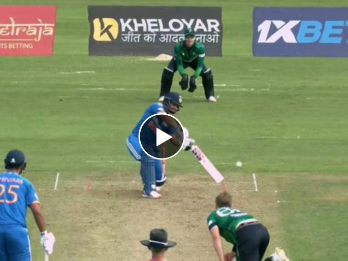IND vs IRE 2nd T20I Live Marathi : Rinku Singh 4, 6, 6, 1, 6, W in the last 6 balls,  he smashed 38 runs from just 21 balls, Video  | सिंग इज किंग! रिंकून सिंगने ५ चेंडूंत माहौल बनवले, आयर्लंडच्या गोलंदाजांना रडवले, Video