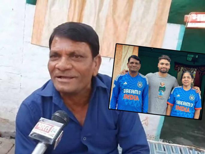 Rinku Singh's father got emotional and talking about on Rinku's exclusion in Indian team for T20 WC & Rinku was heartbroken. | आम्ही फटाके आणले होते... रिंकू खूप दुःखी झालाय! भारतीय खेळाडूच्या वडिलांचा भावनिक Video 