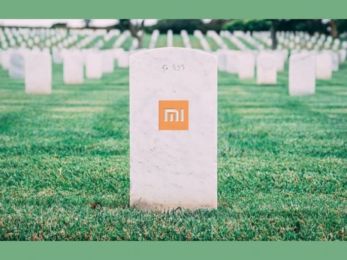 Xiaomi drops mi branding for mix 4 smartphone will come under xiaomi branding | Mi स्मार्टफोन्सचा अंत! आता मिळणार नाहीत ‘एमआय’ चे फोन्स; Xiaomi ने बंद केला ब्रँड Xiaomi drops mi branding for mix 4 smartphone will come under xiaomi branding | Mi स्मार्टफोन्सचा अंत! आता मिळणार नाहीत ‘एमआय’ चे फोन्स; Xiaomi ने बंद केला ब्रँड
