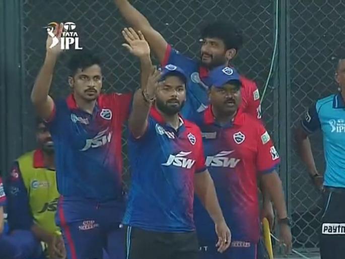 IPL 2022 DC vs RR Live Updates : Rishabh Pant has been fined around 1.15cr , Shardul Thakur Fined 50 percent of his match-fee And Pravin Amre face a one-match ban For Code Of Conduct Breach | Rishabh Pant IPL 2022 DC vs RR Live Updates : Breaking : रिषभ पंतला १.१५ कोटींचा दंड, Pravin Amre वर एका सामन्याची बंदी अन् शार्दूल ठाकूरवरही कारवाई