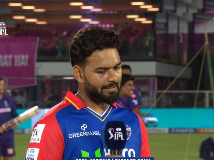 Ipl Match 2024 live score RR vs DC Delhi Capitals captain Rishabh Pant won the toss and decided to bowl first | IPL 2024 RR vs DC: दिल्लीने टॉस जिंकला! पंतसाठी ऐतिहासिक सामना, पृथ्वी शॉ पुन्हा बाकावर