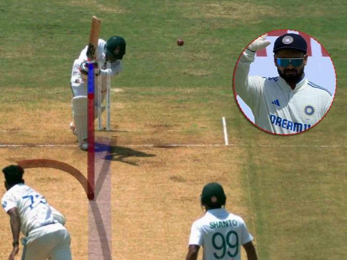 ind vs ban 1st test live match updates Rishabh Pant apologising to Rohit sharma and mohammed Siraj  | IND vs BAN : रिषभमुळे रोहितने निर्णय बदलला; सिराजची मागणी फेटाळली; पंतने अखेर माफी मागितली