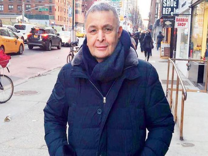 Rishi Kapoor is cancer-free, announces filmmaker Rahul Rawail | ऋषी कपूर यांच्या चाहत्यांसाठी गुड न्यूज... ऋषी झाले कर्करोगमुक्त Rishi Kapoor is cancer-free, announces filmmaker Rahul Rawail | ऋषी कपूर यांच्या चाहत्यांसाठी गुड न्यूज... ऋषी झाले कर्करोगमुक्त