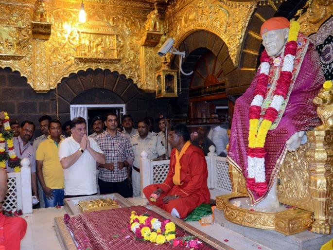 rishi kapoor used to visit shirdi on important moments of his life | प्रत्येक सुखदु:खाच्या क्षणी साईदरबारी हजेरी लावणारे ऋषी कपूर; निधनानं शिर्डी हळहळली