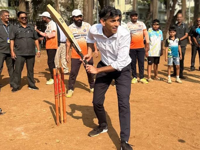 "Luckily, I didn't get out this time!", Former England Prime Minister Rishi Sunak reacts after playing cricket in Mumbai | "नशीब, यावेळी आऊट झालो नाही!’, मुंबईत क्रिकेट खेळल्यावर इंग्लंडचे माजी पंतप्रधान ऋषी सुनक यांनी प्रतिक्रिया   
