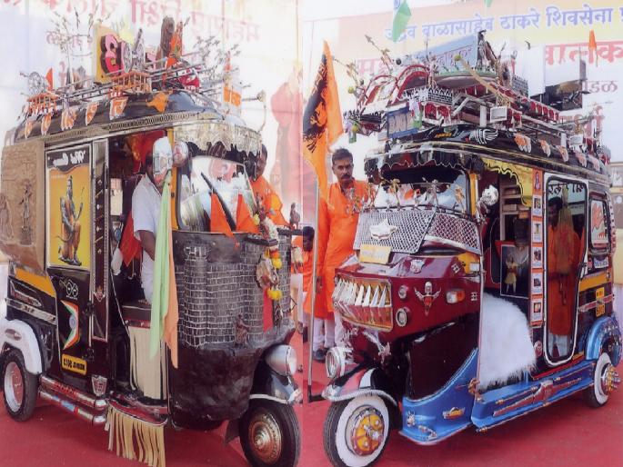 Yunus Maulvi rickshaw from Kolhapur was named Maharashtra Sundari, while Dewarde was named Kolhapur Sundari | कोल्हापूरच्या युनुस मौलवींची रिक्षा ‘महाराष्ट्र सुंदरी’, तर देवार्डेंची ‘कोल्हापूर सुंदरी’ Yunus Maulvi rickshaw from Kolhapur was named Maharashtra Sundari, while Dewarde was named Kolhapur Sundari | कोल्हापूरच्या युनुस मौलवींची रिक्षा ‘महाराष्ट्र सुंदरी’, तर देवार्डेंची ‘कोल्हापूर सुंदरी’