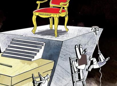 Election for Vice-President of Risod Nagar Council on 24th January |   रिसोड नगर परिषद उपाध्यक्ष पदासाठी  २४ जानेवारीला निवडणुक