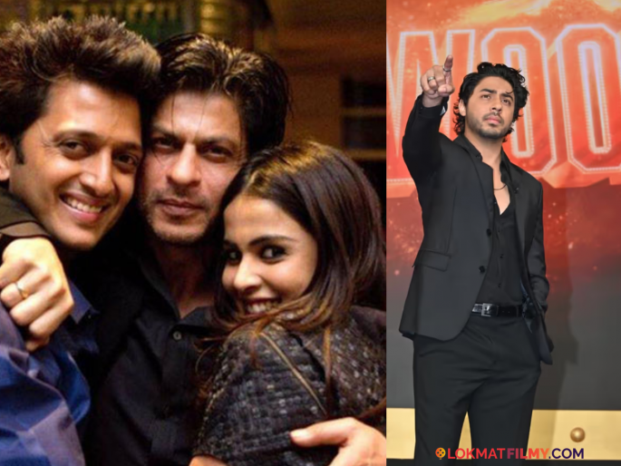 Riteish Deshmukh hails Aryan Khan directorial debut Bads of Bollywood Netflix web series | आर्यन खानच्या दिग्दर्शनावर रितेश देशमुख फिदा, शाहरुखला पोस्ट टॅग करत म्हणाला "हा किती अभिमानाचा..."