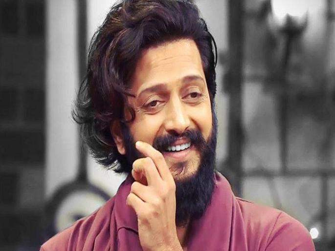 birthday special riteish deshmukh funny viral videos on instagram | तुफान व्हायरल झालेत रितेश देशमुखचे हे व्हिडीओ, पाहून तुम्हीही म्हणाल नाद खुळा!
