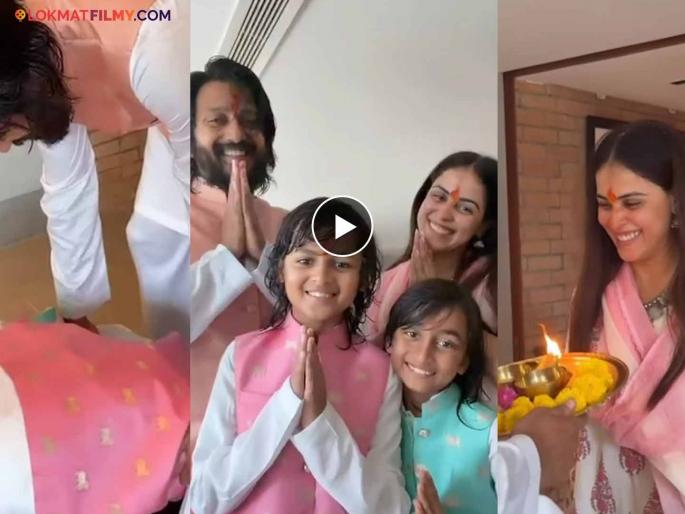 Riteish Genelia Deshmukh Celebrates Diwali Padwa 2025 In Mumbai Did Not Went To Latur Due To Raja Shivaji Movie Shooting | "यंदाच्या दिवाळीला लातूरला गेलो नाही, कारण..." रितेश-जिनिलीयानं 'अशी' साजरी केली दिवाळी Riteish Genelia Deshmukh Celebrates Diwali Padwa 2025 In Mumbai Did Not Went To Latur Due To Raja Shivaji Movie Shooting | "यंदाच्या दिवाळीला लातूरला गेलो नाही, कारण..." रितेश-जिनिलीयानं 'अशी' साजरी केली दिवाळी