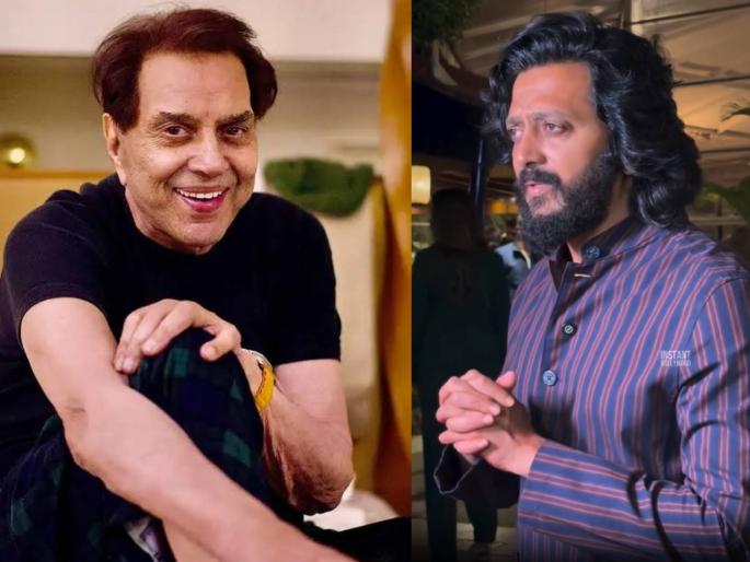 dharmendra health update ritesh deshmukh prayer for actor speedy recovery | Dharmendra: "ते लवकर बरे व्हावेत...", धर्मेंद्र यांच्या प्रकृतीसाठी रितेश देशमुखची प्रार्थना, अभिनेता झाला भावुक