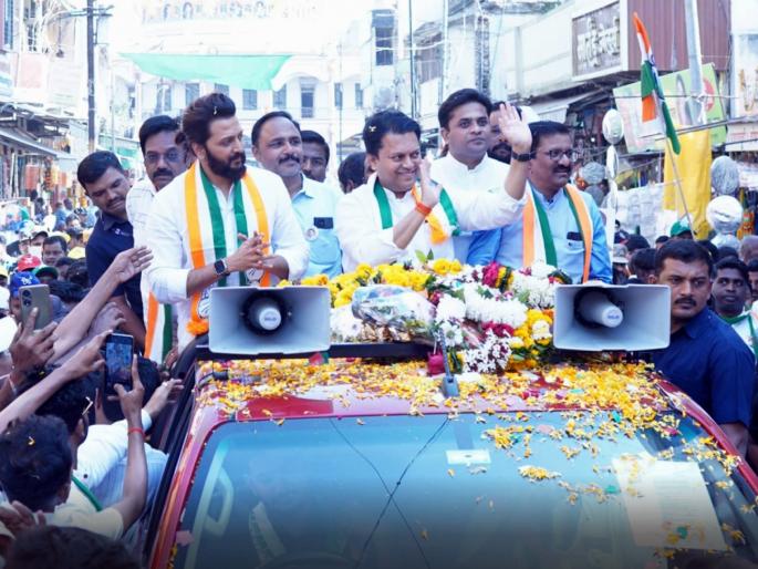maharashtra assembly vidhan sabha election 2024 actor riteish deshmukh campaign rally for his brother congress contestant amit deshmukh | आपला उमेदवार १ नंबर, यादीत नाव १ नंबर, लीड १ नंबर लागली पाहिजे; रितेश देशमुखचा लय भारी प्रचार maharashtra assembly vidhan sabha election 2024 actor riteish deshmukh campaign rally for his brother congress contestant amit deshmukh | आपला उमेदवार १ नंबर, यादीत नाव १ नंबर, लीड १ नंबर लागली पाहिजे; रितेश देशमुखचा लय भारी प्रचार