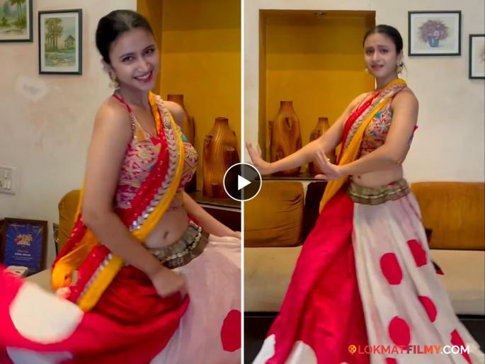 marathi actress ritika shrotri dance on ek number tujhi kambar trending song video viral | एक नंबर, तुझी कंबर! मराठी अभिनेत्रीने ट्रेंडिंग गाण्यावर धरला ताल, अदांनी नेटकऱ्यांना केलं घायाळ marathi actress ritika shrotri dance on ek number tujhi kambar trending song video viral | एक नंबर, तुझी कंबर! मराठी अभिनेत्रीने ट्रेंडिंग गाण्यावर धरला ताल, अदांनी नेटकऱ्यांना केलं घायाळ