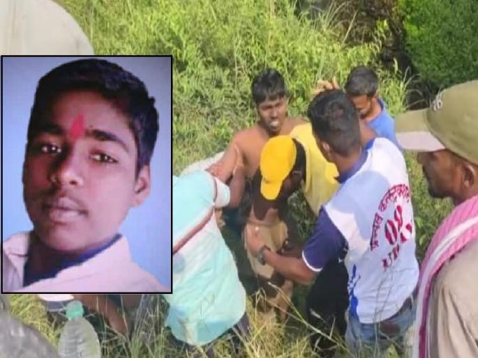 Aditya Mohan Bandgar, a schoolboy from Shirdhon who had been missing for five days, was found in a deep ravine on the banks of the Panchganga river kolhapur | Kolhapur: पंचगंगेकाठी गाळात पाच दिवस अडकला, नशीब बलवत्तर म्हणून वाचला; आदित्य बंडगरचा जीवघेणा संघर्ष