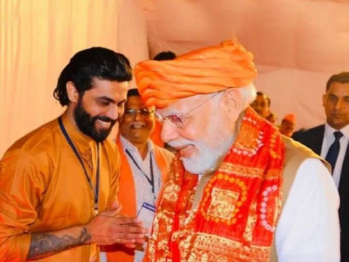 Rivaba Jadeja said that PM Narendra Modi had told Ravindra Jadeja during the campaign that he would have never done such a fielding  | Rivaba Jadeja: "अशी फिल्डिंग कधीच केली नसशील", मोदींनी वाढवला होता जड्डूचा उत्साह; रिवाबाने सांगितला किस्सा Rivaba Jadeja said that PM Narendra Modi had told Ravindra Jadeja during the campaign that he would have never done such a fielding  | Rivaba Jadeja: "अशी फिल्डिंग कधीच केली नसशील", मोदींनी वाढवला होता जड्डूचा उत्साह; रिवाबाने सांगितला किस्सा