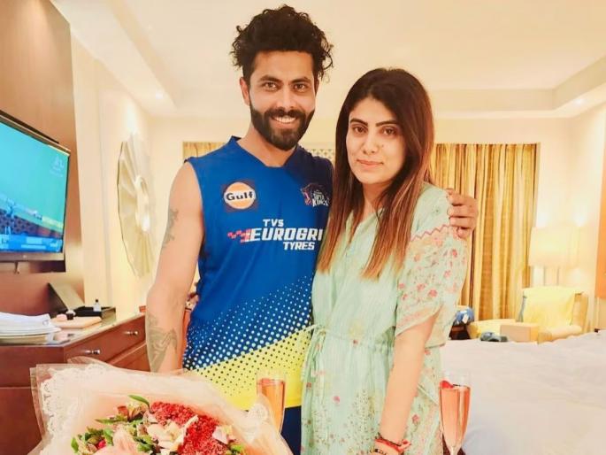 IPL 2024: Ravindra Jadeja's comment on Rivaba's post 'My order is, come to the room soon...' went viral. | ‘माझा हुकूम आहे, रूममध्ये लवकर ये…’ रिवाबाच्या पोस्टवरील रवींद्र जडेजाची कमेंट झाली व्हायरल  