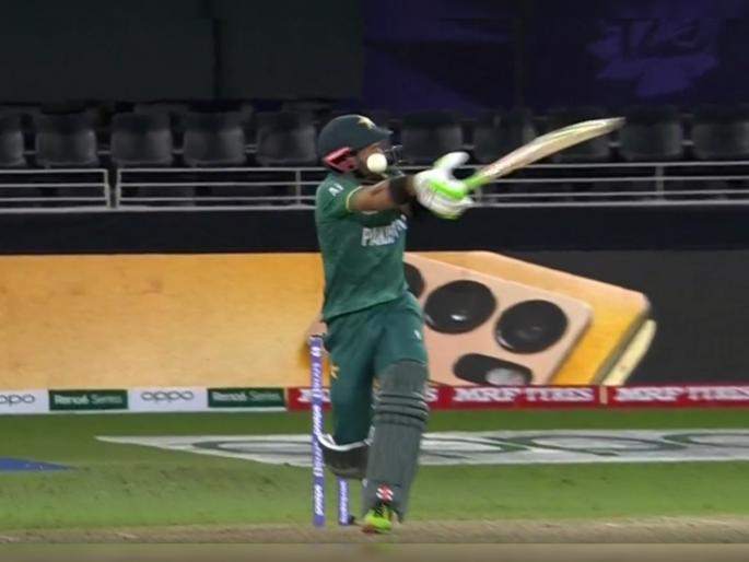 T20 World Cup, PAK vs AUS Live Update : Mohammad Rizwan first player in T20I history to score 1000 runs in a year | T20 World Cup, PAK vs AUS Live Update : ouch..! जगात भारी ठरला मोहम्मद रिझवान, पण मिचेल स्टार्कच्या बाऊन्सरनं चुकवलेला काळजाचा ठोका