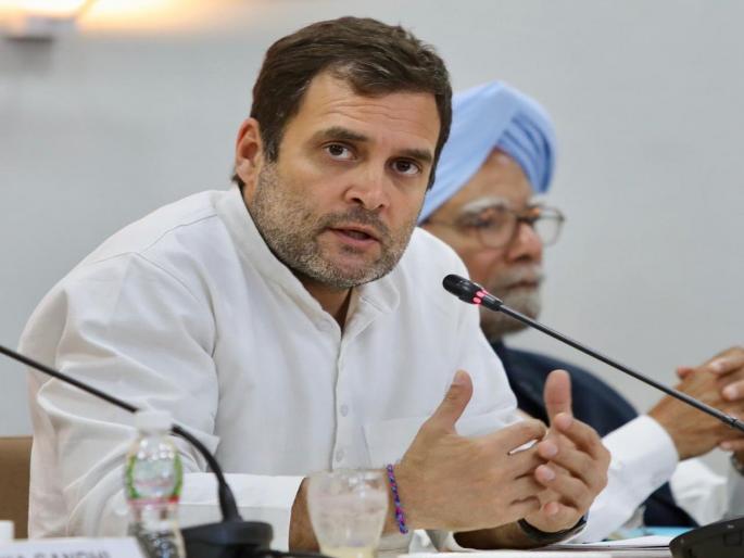 Lok Sabha elections 2019 -Because of feeling insecure, Modi hates me says Rahul Gandhi | असुरक्षिततेची भावना असल्यानेच मोदी माझा द्वेष करतात - राहुल गांधी Lok Sabha elections 2019 -Because of feeling insecure, Modi hates me says Rahul Gandhi | असुरक्षिततेची भावना असल्यानेच मोदी माझा द्वेष करतात - राहुल गांधी