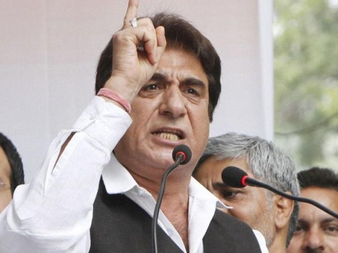 ... and Hanumanji will burn the entire BJP of Lanka, 'Babbar' Tola | ... तर हनुमानजी भाजपाची संपूर्ण लंका जाळून टाकतील, 'बब्बर' टोला ... and Hanumanji will burn the entire BJP of Lanka, 'Babbar' Tola | ... तर हनुमानजी भाजपाची संपूर्ण लंका जाळून टाकतील, 'बब्बर' टोला