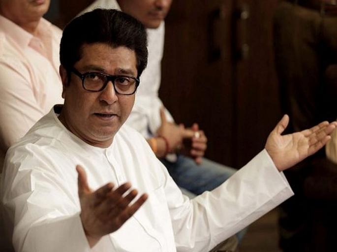 When will the Maharashtra became pathole free? The question of 'Raj' thackarey on devendra fadanvis? | Maharashtra election 2019 : 'मुख्यमंत्री खोटारडा, महाराष्ट्र खड्डेमुक्त कधी करणार', फडणवीसांना 'राज'चा सवाल?