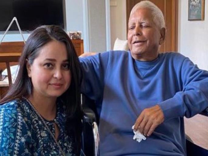 RJD chief Lalu Yadav is being investigated in the case of Land For Job Scam and Rohini Acharya has warned BJP, Nitish Kumar, CBI and ED  | Lalu Yadav: "माझ्या वडिलांना काय झालं तर...", CBI आणि ED च्या चौकशीवरून लालूंची लेक संतापली RJD chief Lalu Yadav is being investigated in the case of Land For Job Scam and Rohini Acharya has warned BJP, Nitish Kumar, CBI and ED  | Lalu Yadav: "माझ्या वडिलांना काय झालं तर...", CBI आणि ED च्या चौकशीवरून लालूंची लेक संतापली