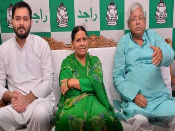 RJD leader and Bihar Deputy Chief Minister Tejashwi Yadav said, My parents were CMs, I could have taken a degree but I didn't take a fake degree | "आई-वडील CM होते, मलाही डिग्री घेता आली असती...", नववी फेल टीकेला तेजस्वी यांचे प्रत्युत्तर RJD leader and Bihar Deputy Chief Minister Tejashwi Yadav said, My parents were CMs, I could have taken a degree but I didn't take a fake degree | "आई-वडील CM होते, मलाही डिग्री घेता आली असती...", नववी फेल टीकेला तेजस्वी यांचे प्रत्युत्तर