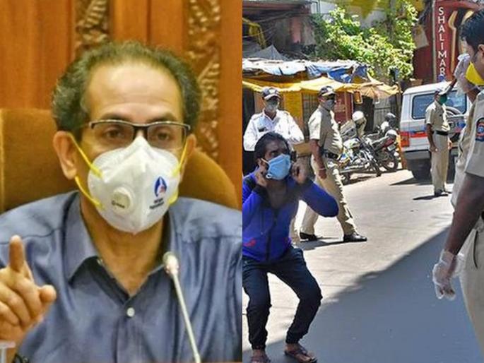 Lockdown: Strict restrictions will be imposed in the state, according to the new rules of 'Break the Chain' by uddhav thackeray | Lockdown : राज्यात कडक निर्बंध लागूू झाले, अशी आहे ‘ब्रेक द चेन’ची नवी नियमावली Lockdown: Strict restrictions will be imposed in the state, according to the new rules of 'Break the Chain' by uddhav thackeray | Lockdown : राज्यात कडक निर्बंध लागूू झाले, अशी आहे ‘ब्रेक द चेन’ची नवी नियमावली