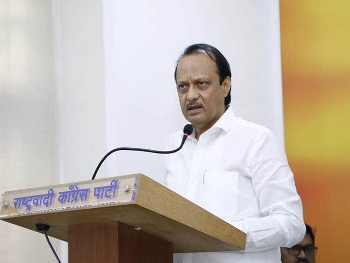 Agriculter ITI will start, all the face of ITI College will change, ajit pawar | 'कृषी आयटीआय सुरु होणार, राज्यातील ITI कॉलेजचा चेहरामोहरा बदलणार' Agriculter ITI will start, all the face of ITI College will change, ajit pawar | 'कृषी आयटीआय सुरु होणार, राज्यातील ITI कॉलेजचा चेहरामोहरा बदलणार'
