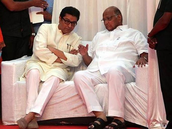 ... So Raj Thackeray is not leading in aghadi, Sharad Pawar's answer to Lokmat about 'MNS' | Exclusive : ... म्हणून राज ठाकरे आघाडीत नाहीत, पवारांचं लोकमतला 'मनसे' उत्तर ... So Raj Thackeray is not leading in aghadi, Sharad Pawar's answer to Lokmat about 'MNS' | Exclusive : ... म्हणून राज ठाकरे आघाडीत नाहीत, पवारांचं लोकमतला 'मनसे' उत्तर