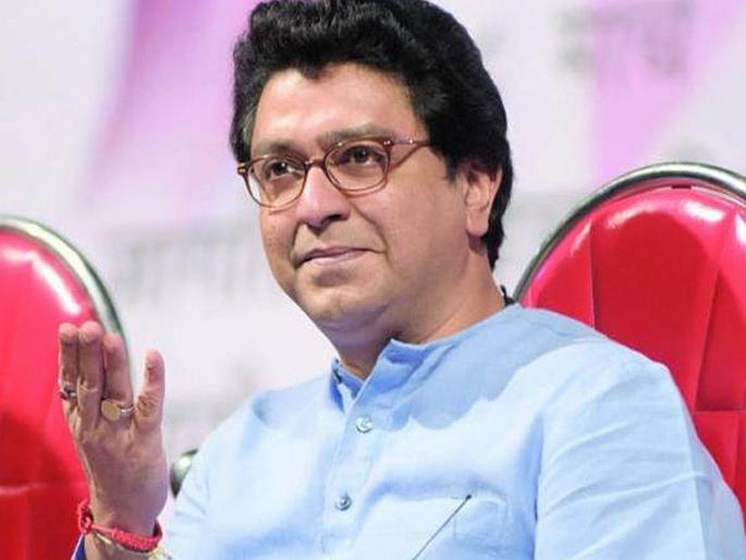 Thousands of activists enraged at the MNS of raj thackarey in mumbai | महाविकास आघाडीत नाराज, कृष्णकुंजवर हजारो कार्यकर्त्यांचा मनसेत प्रवेश Thousands of activists enraged at the MNS of raj thackarey in mumbai | महाविकास आघाडीत नाराज, कृष्णकुंजवर हजारो कार्यकर्त्यांचा मनसेत प्रवेश