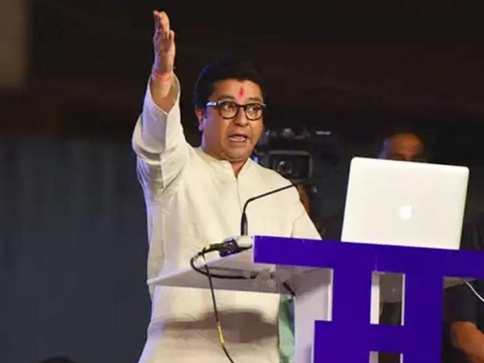 'Modi and Amit Shaha will lose the election, only our weights will end' MNS react on sadhwi pradhyasingh | 'मोदी अन् अमित शहाची टोळी निवडणूक हरेल, तेव्हाच आमचं सूतक संपेल' 'Modi and Amit Shaha will lose the election, only our weights will end' MNS react on sadhwi pradhyasingh | 'मोदी अन् अमित शहाची टोळी निवडणूक हरेल, तेव्हाच आमचं सूतक संपेल'