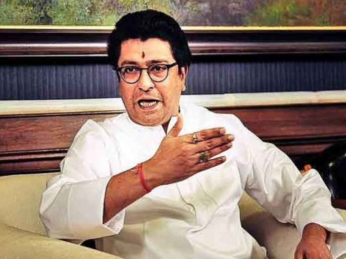 Who is the mayor? Nashik's MNS leaders meeet 'Raj thackeray in mumbai | महापौर महाशिवआघाडीचा? नाशिकच्या 'मनसे' नेत्यांची 'राज दरबारी' खलबतं Who is the mayor? Nashik's MNS leaders meeet 'Raj thackeray in mumbai | महापौर महाशिवआघाडीचा? नाशिकच्या 'मनसे' नेत्यांची 'राज दरबारी' खलबतं