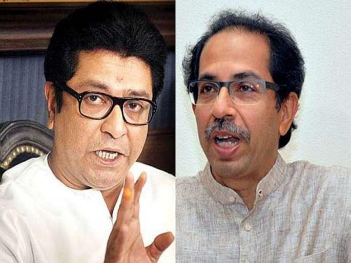 Maharashtra Election 2019: Uddhav Thackeray's critics on raj thackarey, 'he will read only papers in next elections' | Maharashtra Election 2019: उद्धव ठाकरेंचा 'राज'कीय टोला, 'पुढच्या निवडणुकीत 'ते' फक्त पेपर वाचतील' Maharashtra Election 2019: Uddhav Thackeray's critics on raj thackarey, 'he will read only papers in next elections' | Maharashtra Election 2019: उद्धव ठाकरेंचा 'राज'कीय टोला, 'पुढच्या निवडणुकीत 'ते' फक्त पेपर वाचतील'