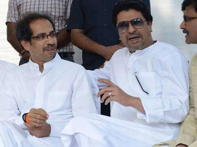 Raj Thackeray ED notice: uddhav thackeray come forward in support of raj thackeray | भाऊ झाला पाठीराखा; राज ठाकरेंच्या ईडी नोटीशीवर उद्धव ठाकरे बोलले! Raj Thackeray ED notice: uddhav thackeray come forward in support of raj thackeray | भाऊ झाला पाठीराखा; राज ठाकरेंच्या ईडी नोटीशीवर उद्धव ठाकरे बोलले!